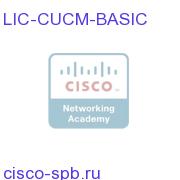 LIC-CUCM-BASIC