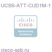 UCSS-ATT-CUD1M-1