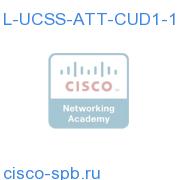 L-UCSS-ATT-CUD1-1