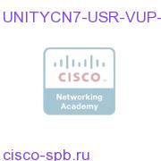 UNITYCN7-USR-VUP-D