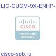 LIC-CUCM-9X-ENHP-C