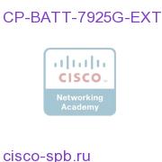 CP-BATT-7925G-EXT=
