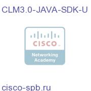 CLM3.0-JAVA-SDK-U