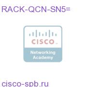 RACK-QCN-SN5=