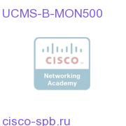 UCMS-B-MON500