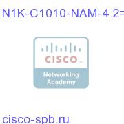 N1K-C1010-NAM-4.2=
