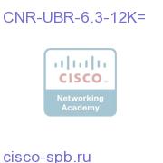 CNR-UBR-6.3-12K=