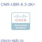 CNR-UBR-6.3-2K=