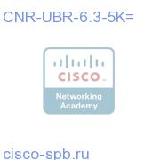 CNR-UBR-6.3-5K=