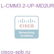 L-CMM3.2-UP-MD2UR