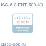 ISC-6.0-ENT-500-K9