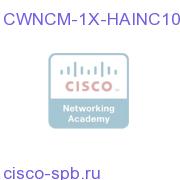 CWNCM-1X-HAINC10K