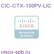 CIC-CTX-100PV-LIC