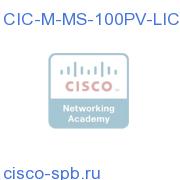 CIC-M-MS-100PV-LIC