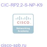 CIC-RP2.2-S-NP-K9