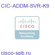 CIC-ADDM-SVR-K9
