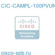 CIC-CAMPL-100PVUNP