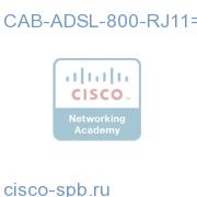 CAB-ADSL-800-RJ11=