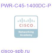 PWR-C45-1400DC-P