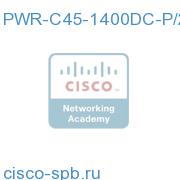 PWR-C45-1400DC-P/2