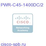 PWR-C45-1400DC/2