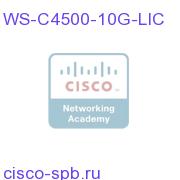 WS-C4500-10G-LIC