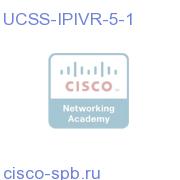 UCSS-IPIVR-5-1