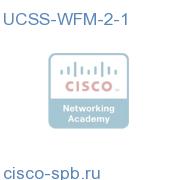 UCSS-WFM-2-1