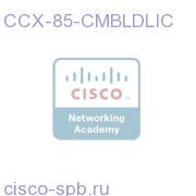CCX-85-CMBLDLIC