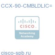 CCX-90-CMBLDLIC=