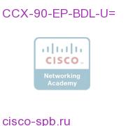 CCX-90-EP-BDL-U=