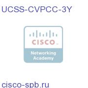 UCSS-CVPCC-3Y