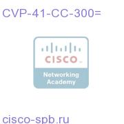 CVP-41-CC-300=
