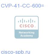 CVP-41-CC-600=