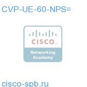 CVP-UE-60-NPS=
