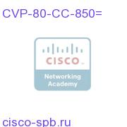 CVP-80-CC-850=