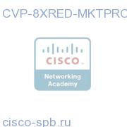 CVP-8XRED-MKTPRC