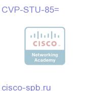 CVP-STU-85=