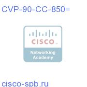 CVP-90-CC-850=