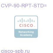 CVP-90-RPT-STD=