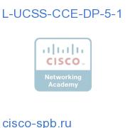 L-UCSS-CCE-DP-5-1