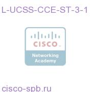 L-UCSS-CCE-ST-3-1