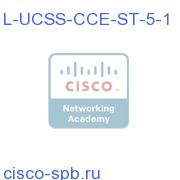 L-UCSS-CCE-ST-5-1