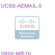 UCSS-AEMAIL-5