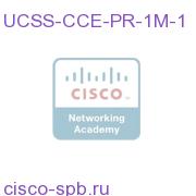 UCSS-CCE-PR-1M-1