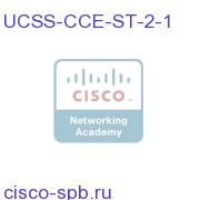 UCSS-CCE-ST-2-1