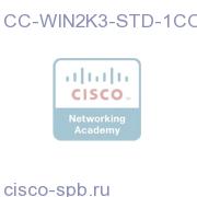 CC-WIN2K3-STD-1COA