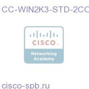 CC-WIN2K3-STD-2COA