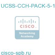 UCSS-CCH-PACK-5-1
