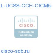 L-UCSS-CCH-CICM5-1